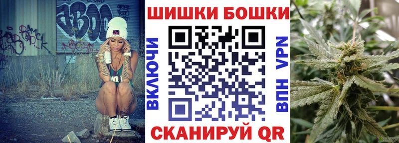 Купить наркотик Трёхгорный КОКАИН  Метадон  Марихуана  Гашиш  СК 