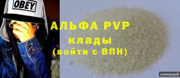 кокс Верхний Тагил