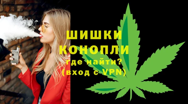 марки lsd Верея
