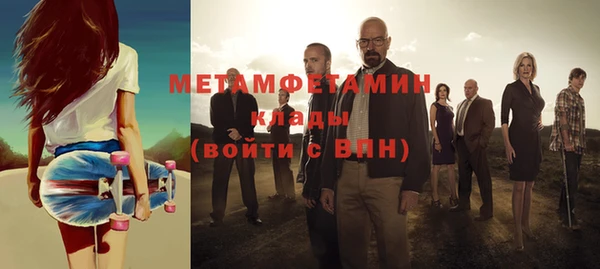 кокс Верхний Тагил