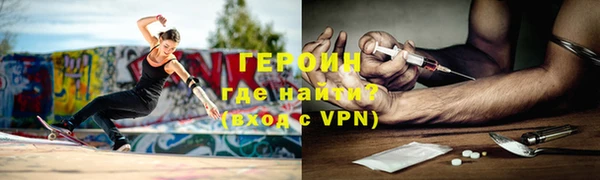марки lsd Верея