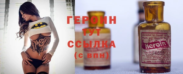 марки lsd Верея