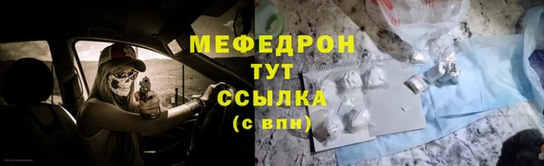 кокс Верхний Тагил