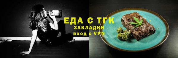 марки lsd Верея