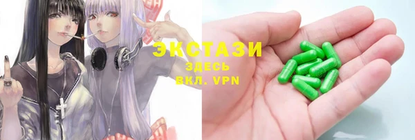 кокс Верхний Тагил