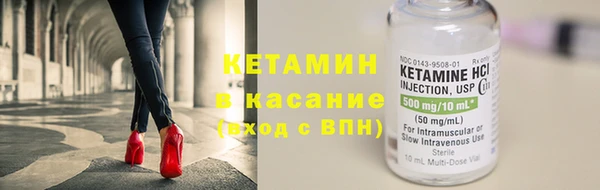 марки lsd Верея