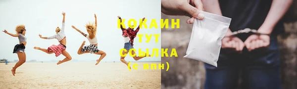 марки lsd Верея