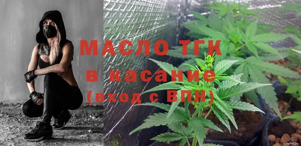 марки lsd Верея