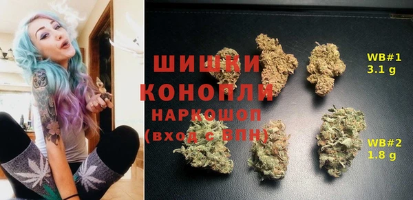 кокс Верхний Тагил
