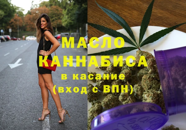 марки lsd Верея