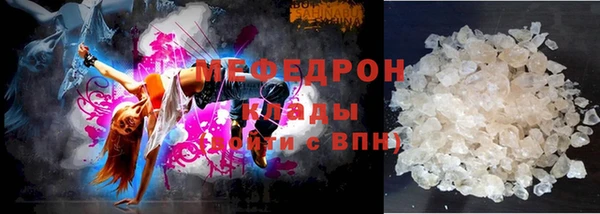 марки lsd Верея