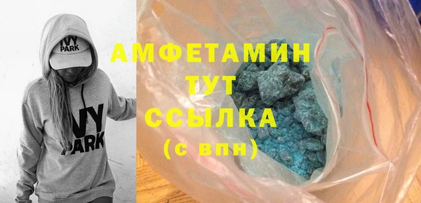 кокс Верхний Тагил
