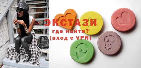 кокс Верхний Тагил