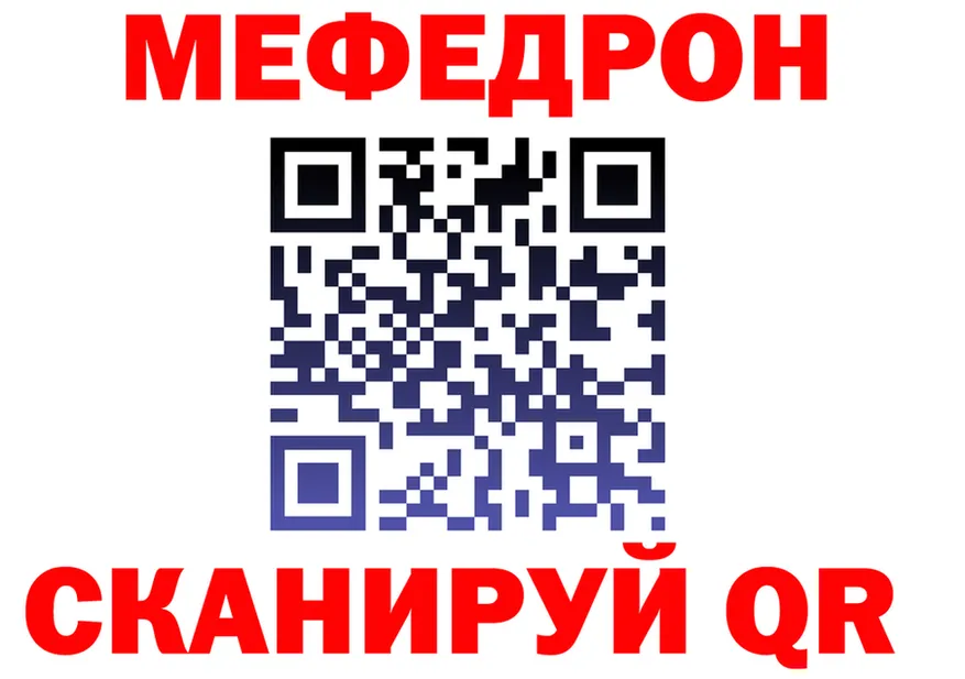 КЕТАМИН VHQ зеркало мориарти kraken Трёхгорный